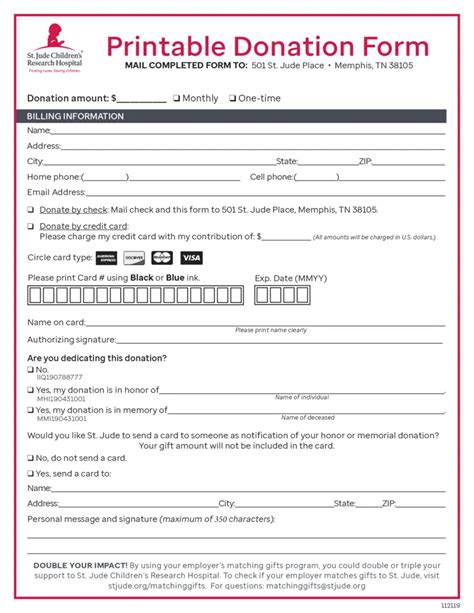 st jude printable donation form.